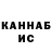 Cocaine FishScale Ludmila Radchenko