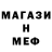 КЕТАМИН VHQ Andrei Dobrev
