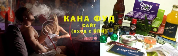 ALPHA-PVP Верхний Тагил