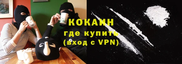 MESCALINE Верея