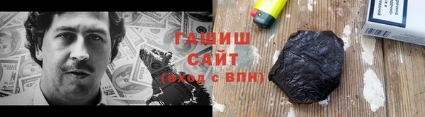 метадон Верхнеуральск