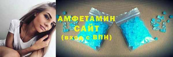 MESCALINE Верея