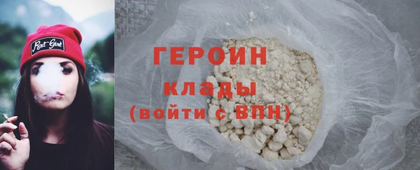 метадон Верхнеуральск
