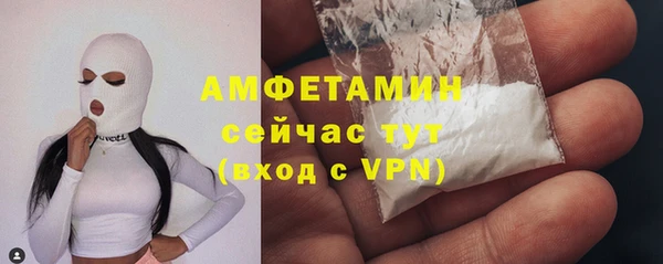 MESCALINE Верея