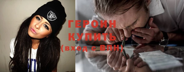 метадон Верхнеуральск