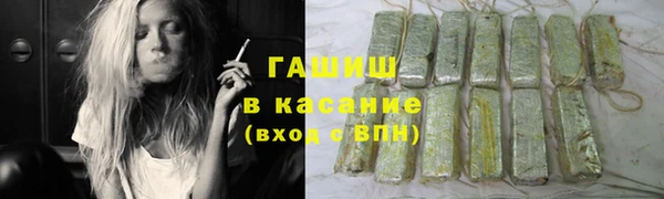 метадон Верхнеуральск