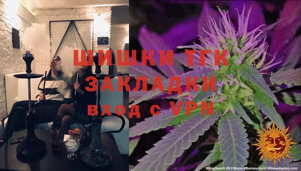 метадон Верхнеуральск