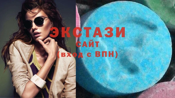 метадон Верхнеуральск