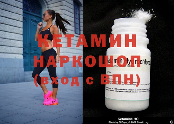 метадон Верхнеуральск