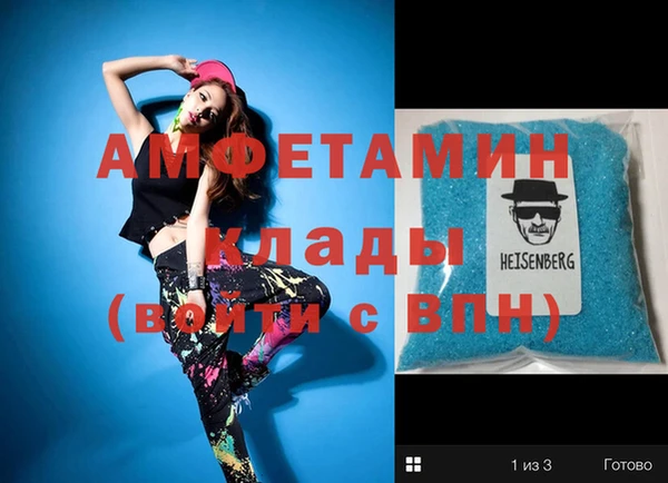 МДПВ Бугульма