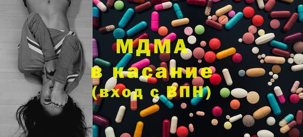 метадон Верхнеуральск