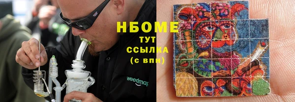 MESCALINE Верея