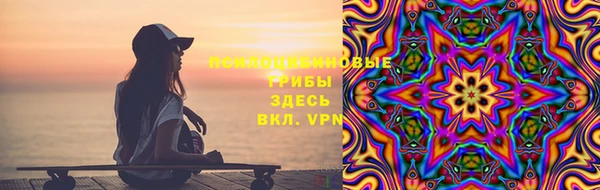 метадон Верхнеуральск