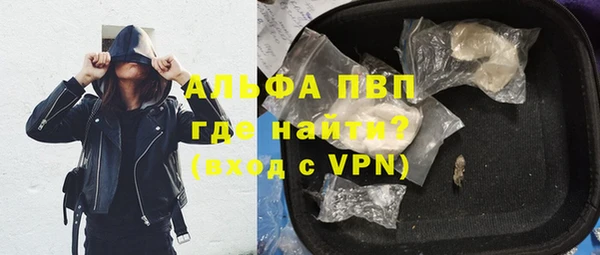 MESCALINE Верея