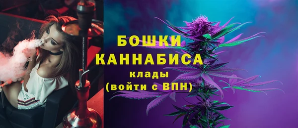 MESCALINE Верея