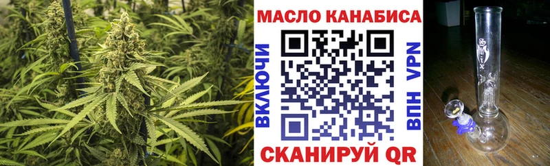 где найти   Сретенск  Дистиллят ТГК жижа 